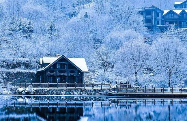 Winter wonderland awaits at Jiuru Mountain