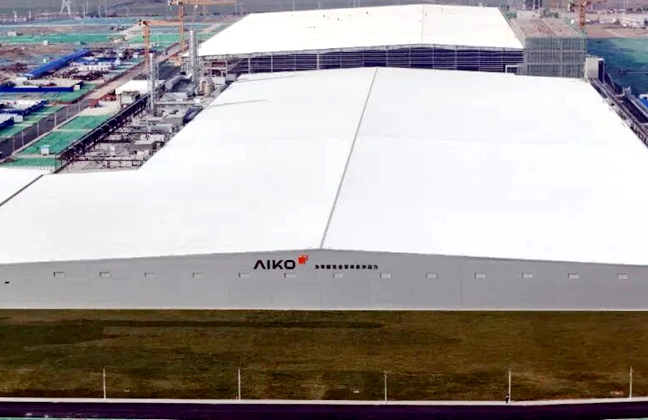 Aiko launches intelligent photovoltaic base in Jinan