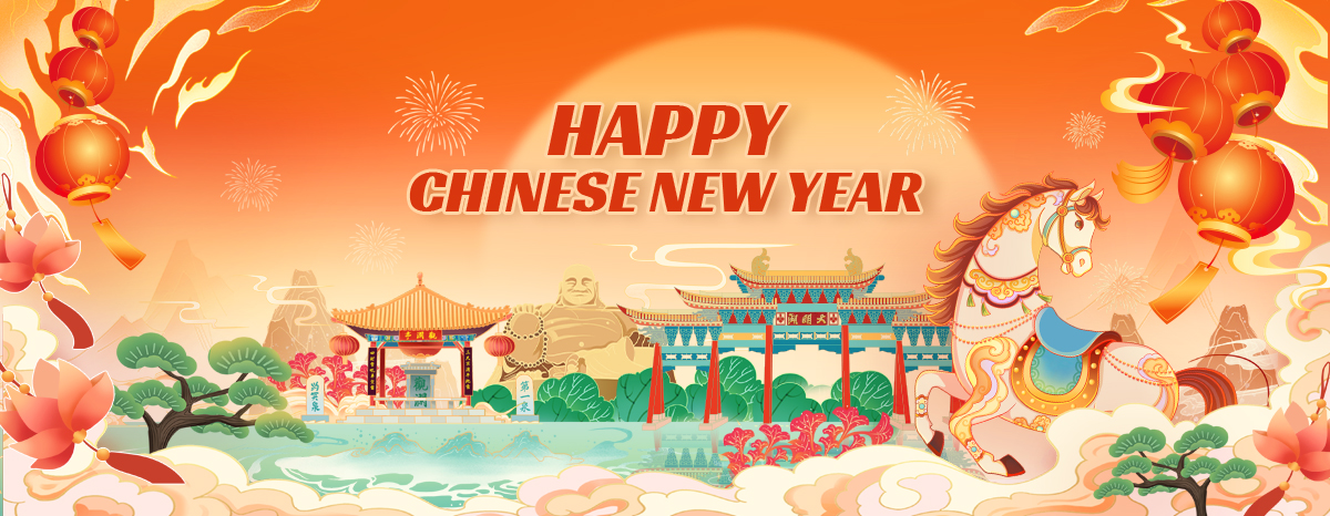 Grand lantern fair to transform Jinan into a city of light