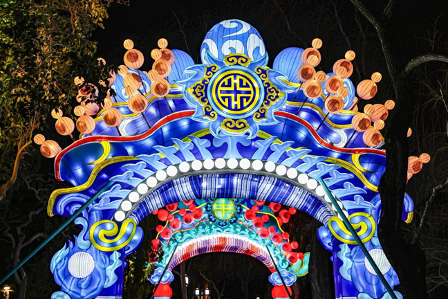 Grand lantern fair to transform Jinan into a city of light