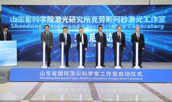 Nobel laureate leads world-class laser laboratory in Jinan