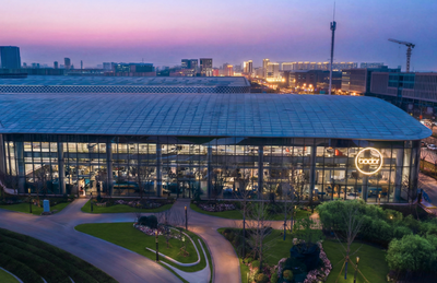 ​Jinan Laser Industry Conference fuels growth with new deals, innovation