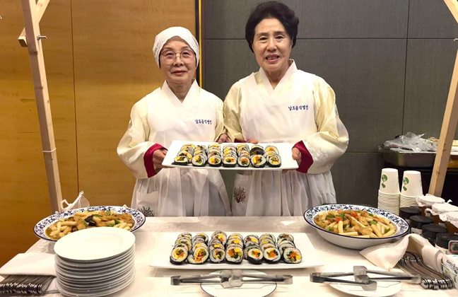 Shandong, S Korea's Jeollanam-do celebrate 30 years of friendship