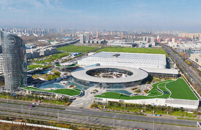 Jinan, Netherlands strengthen industry ties through laser technology exchange