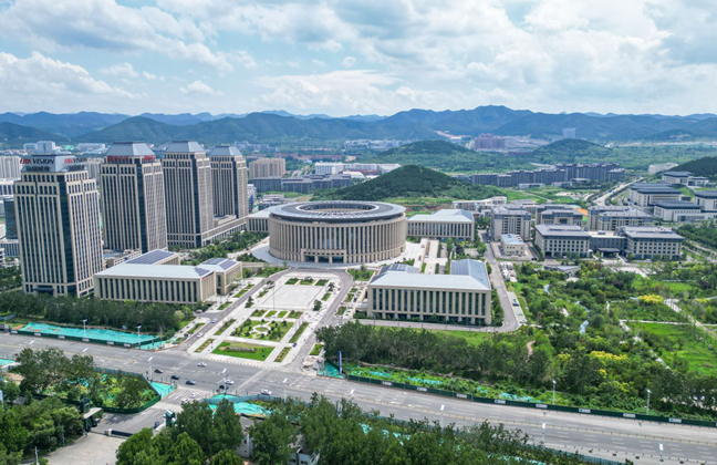 Jinan launches WRSA innovation competition to attract global AI talent