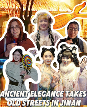 Ancient elegance takes old streets in Jinan