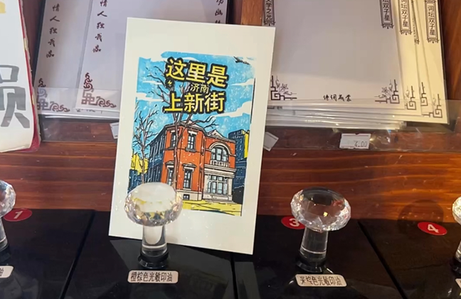 Shop owner captures Jinan's stories through creative stamps