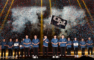 Jinan takes esports spotlight with game CrossFire finals