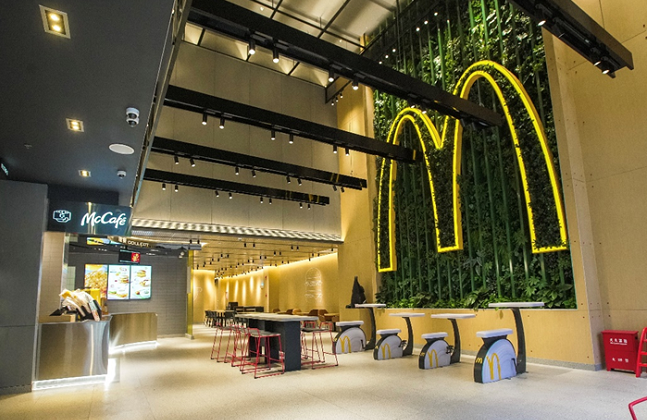 McDonald's opens eco-friendly restaurant in Jinan