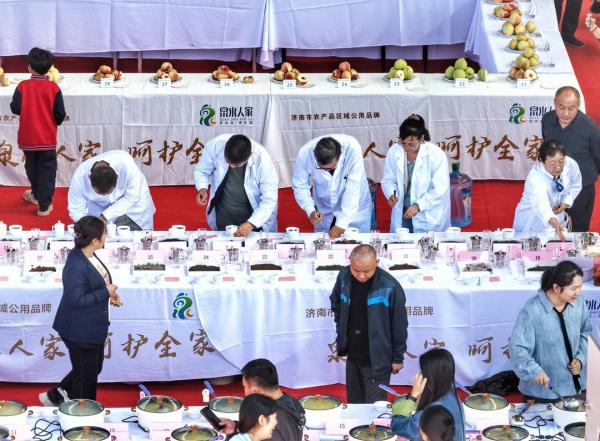 Jinan celebrates Chinese Farmers' Harvest Festival