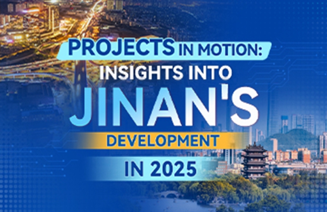 Projects in Motion: Insights into Jinan's Development in 2025