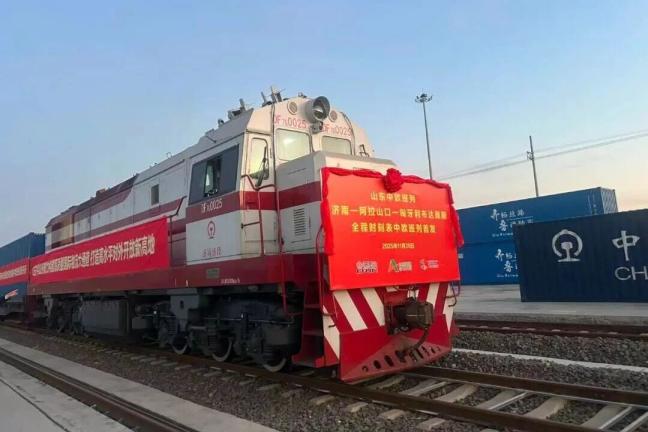 Jinan launches Shandong's first full-timetable China-Europe freight train