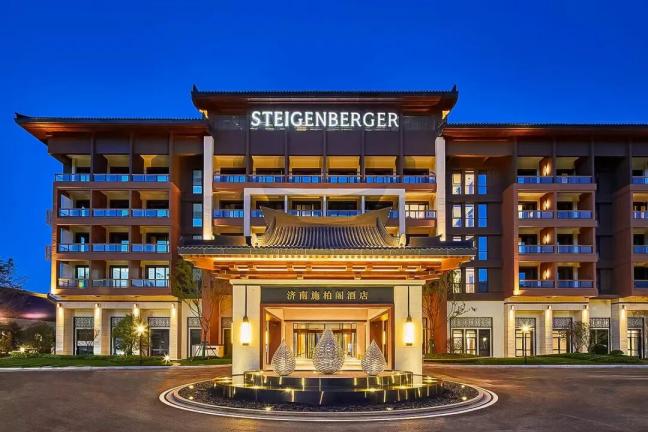 Steigenberger Jinan