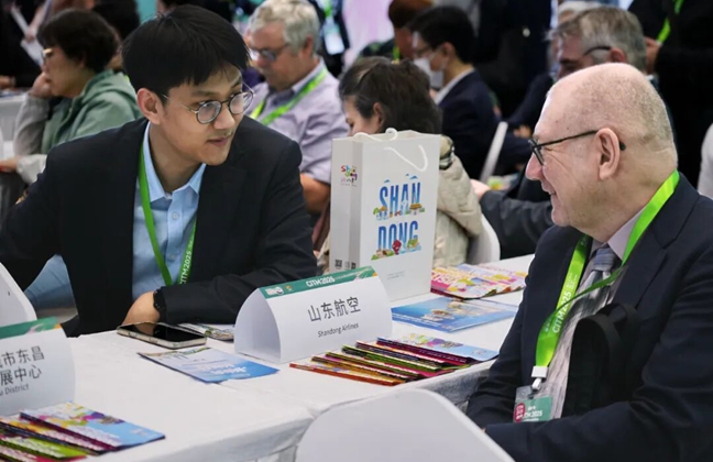 Jinan highlights charm at CITM 2025