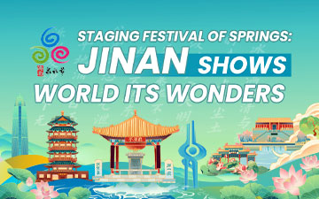 Staging Festival of Springs: Jinan shows world its wonders