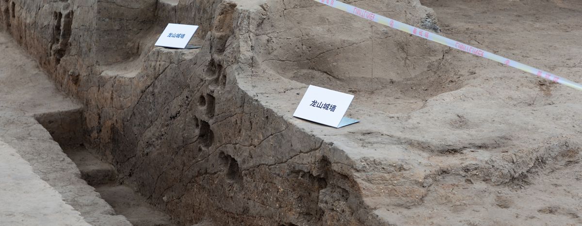 Jinan's urban origins trace back 4,200 years with new finds