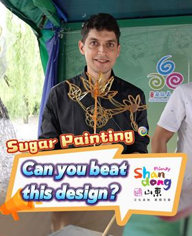 Sugar or art? Why not both!