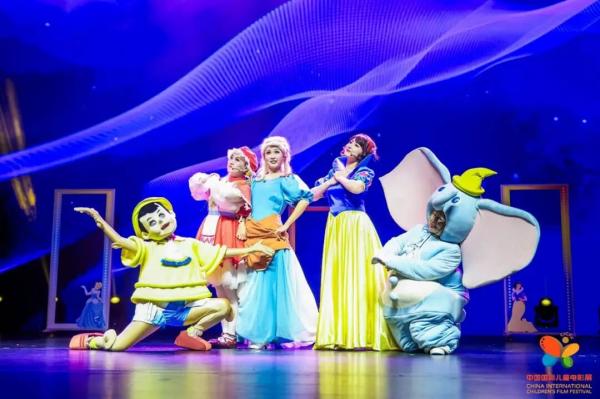 China International Children's Film Festival kicks off in Jinan