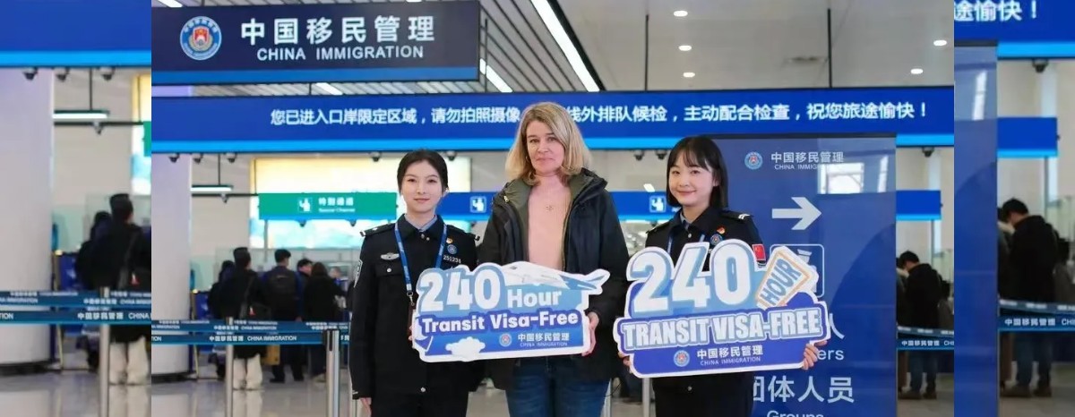 Jinan introduces measures to boost inbound tourism