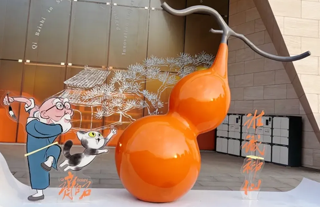 Painting treasures of Qi Baishi on display in Jinan