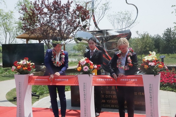 Intl sister-city garden opens in Jinan