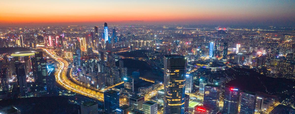 Jinan recognized again with Asia-Pacific Smart City Award