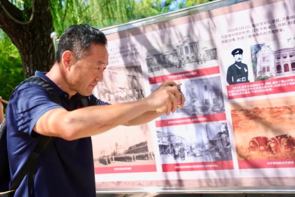 Jinan photo exhibition memorializes war victory