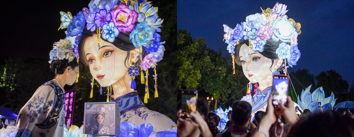 Upgraded 'Xia Yuhe' light installation shines at Daming Lake