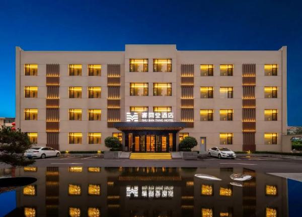 Shujiantang Hotel