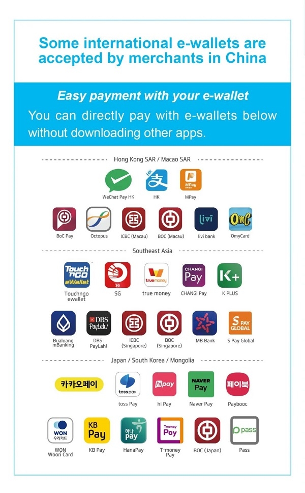 1mobile payment10.jpeg