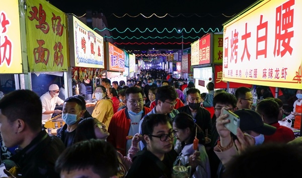 Jinan launches new initiative to boost tourism, nightlife