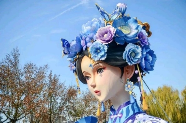 Jinan prepares for 44th Baotu Spring Lantern Fair