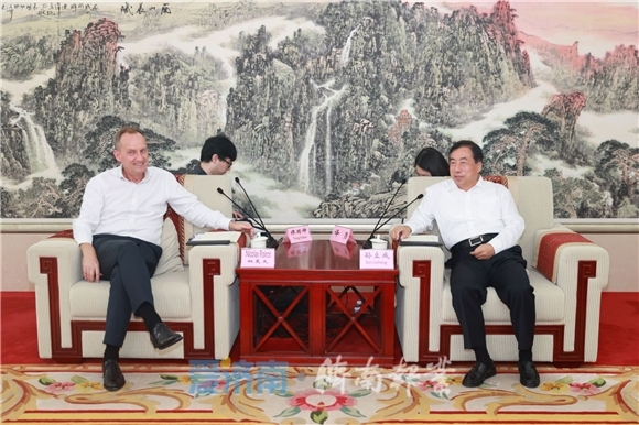 Jinan Air Liquide Cooperate In Hydrogen Industry Development Jinan 