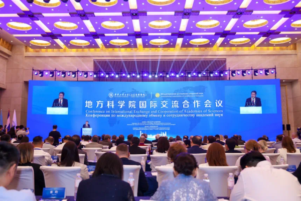 Jinan holds international exchange on scientific cooperation