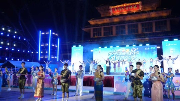 Jinan launches midsummer carnival to boost night-time economy