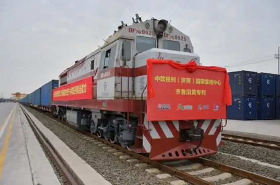 Jinan's China-Europe rail link operates smoothly in Q1
