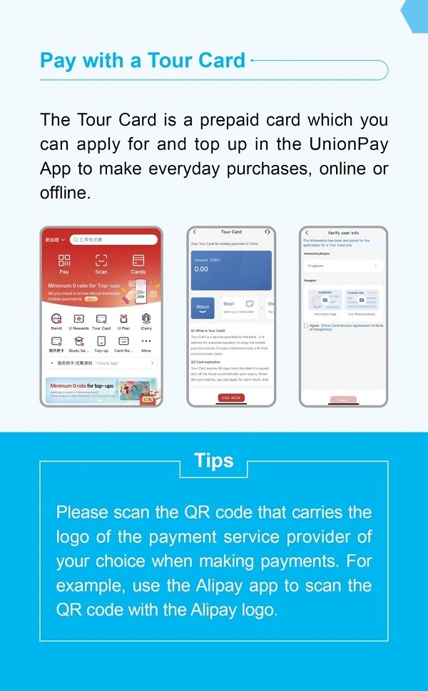 1mobile payment9.jpeg