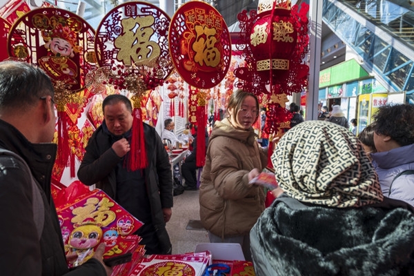 Shandong kicks off Spring Festival consumption season