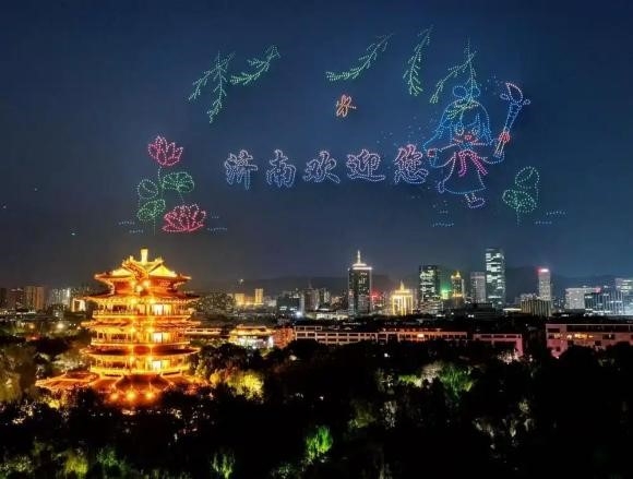 Drone show illuminates Daming Lake in Jinan