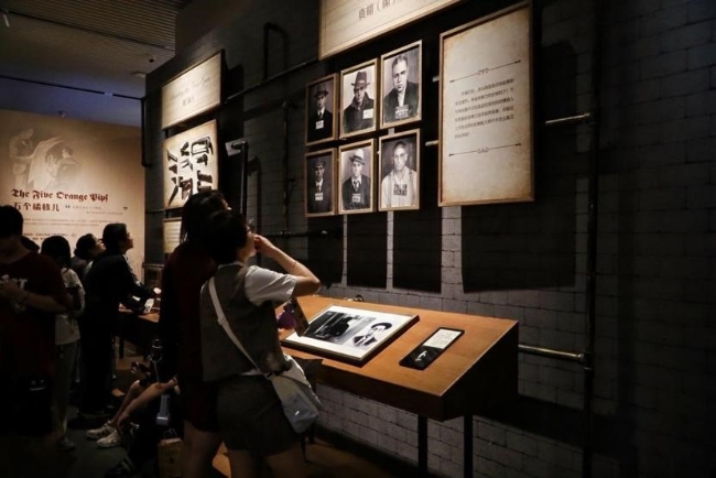 Shandong Museum launches immersive Sherlock Holmes exhibition