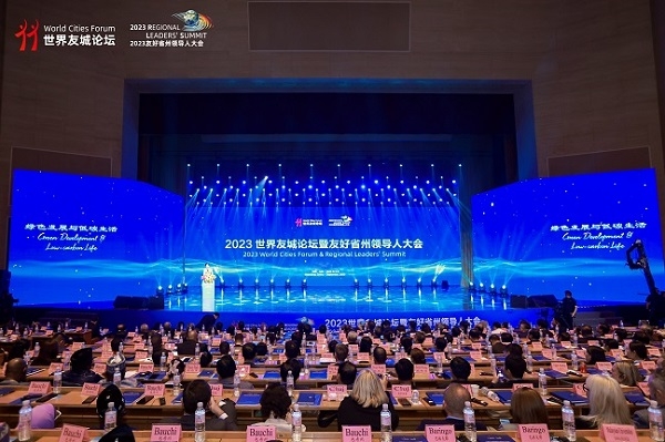 2023 World Cities Forum and Regional Leaders Summit opens in Jinan