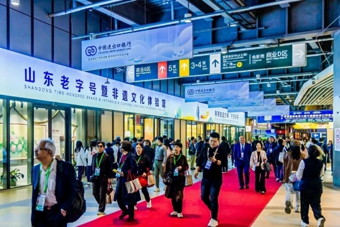 Jinan company secures Shandong's first order at 8th CIIE