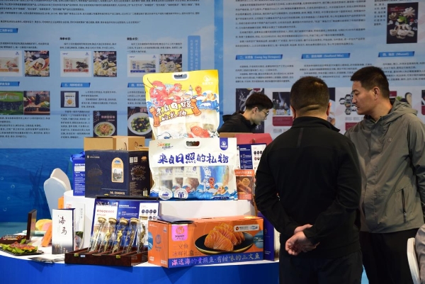 Jinan expo showcases smart agriculture, equipment