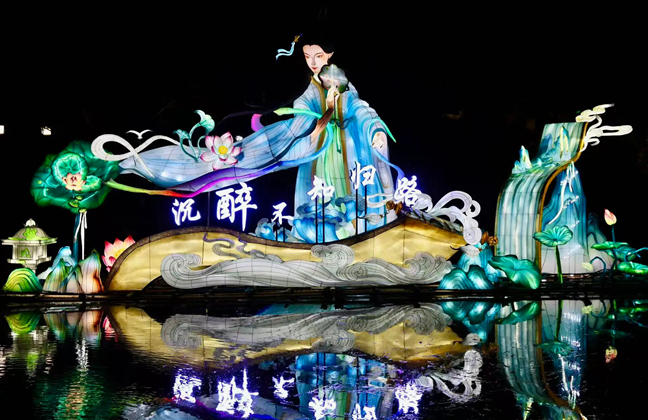 Jinan celebrates Chinese New Year in style