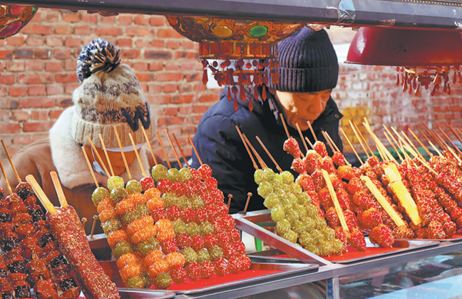 Rural markets charm new generation