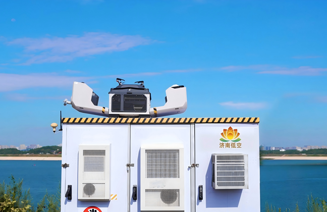 Jinan showcases AI-powered low-altitude solutions at WAIC