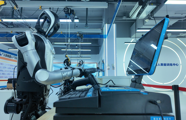 Jinan gains ground in new 'new trio' industries